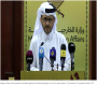 RDC: le Qatar rassurant sur les négociations en cours à Doha entre Kinshasa et le M23