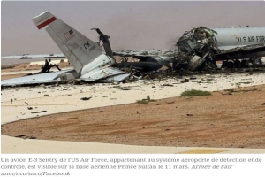 Des images montrent la destruction d'avions radar américains vitaux lors d'une frappe iranienne.